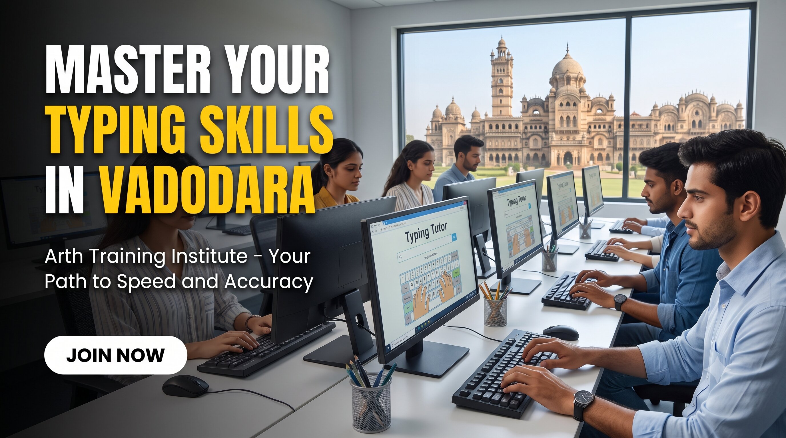 Typing training computer lab session at Arth Training Institute, Vadodara